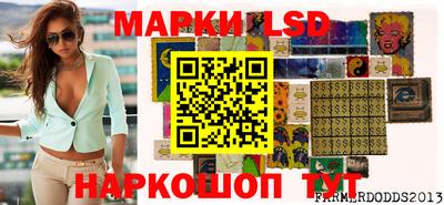 шишки Краснознаменск