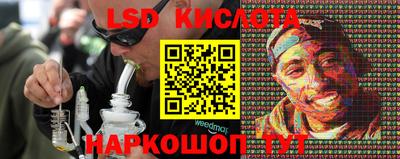 шишки Краснознаменск