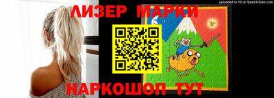 СК Краснокаменск