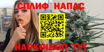 СК Краснокаменск