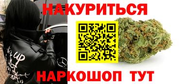 СК Краснокаменск