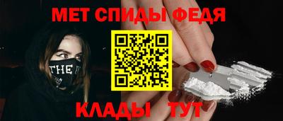 СК Краснокаменск