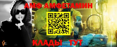 СК Краснокаменск